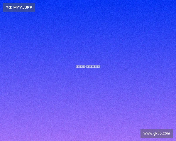 海棠电子竞技-海棠电子商务有限公司