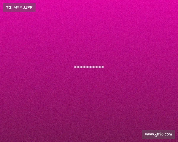 电子竞技现场音乐中国电子竞技在中国第一集